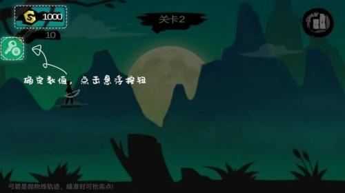 7723游戏盒官方正版 7723游戏盒官方正版