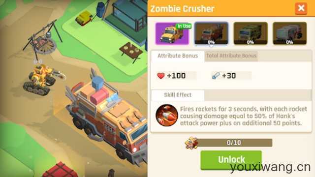 幸存之城 幸存之城