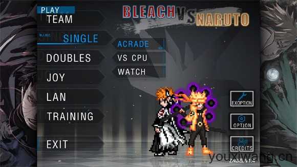 死神vs火影真NB版 死神vs火影真NB版