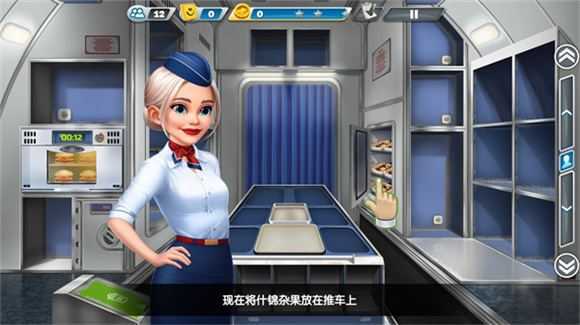 球球旅行记 球球旅行记