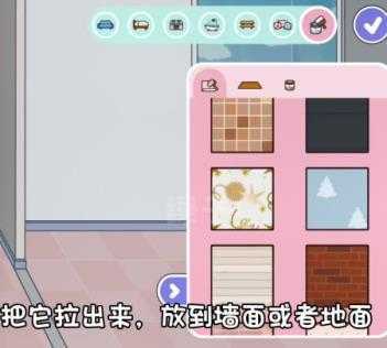 米加小镇世界全部解锁版 米加小镇世界全部解锁版