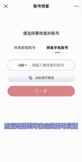 光遇 光遇