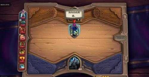 炉石传说国际服 炉石传说国际服