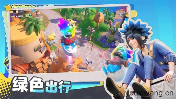 奥星热浪 奥星热浪