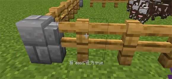 Minecraft国际版 Minecraft国际版