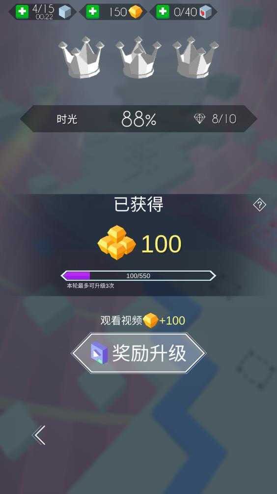 跳舞的线国际服 跳舞的线国际服