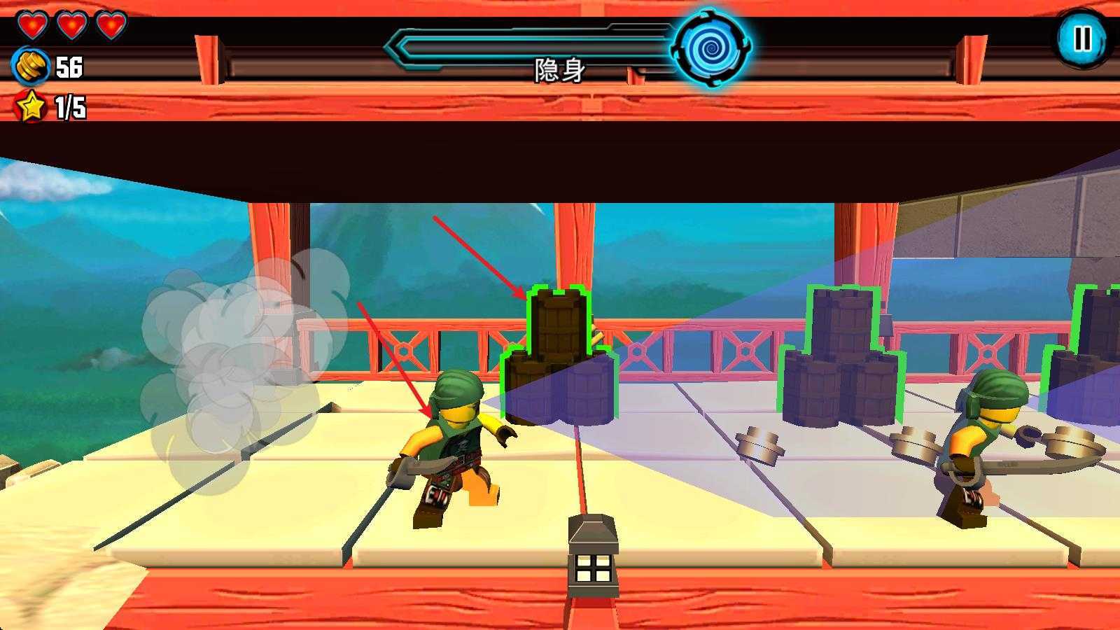 乐高幻影忍者天际飞行 乐高幻影忍者天际飞行