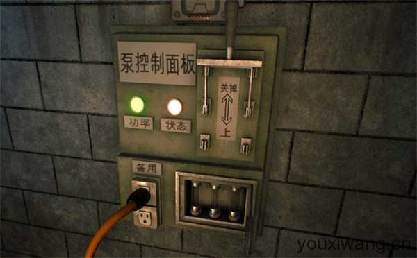 子午线157第一章 子午线157第一章