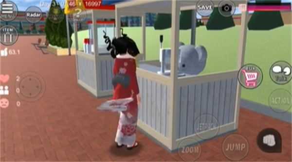 Sakura School Simulator Sakura School Simulator