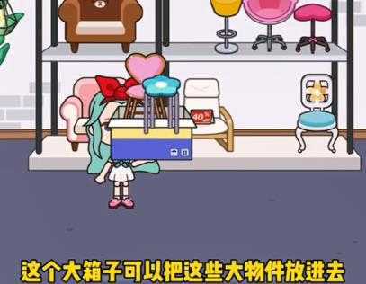 migatownmyworld migatownmyworld