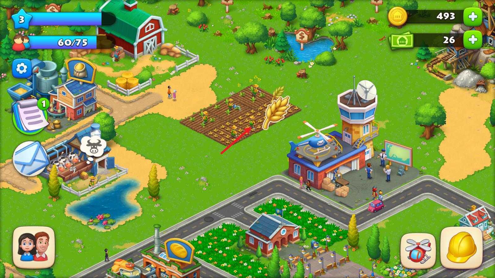 梦想城镇官方正版 梦想城镇官方正版