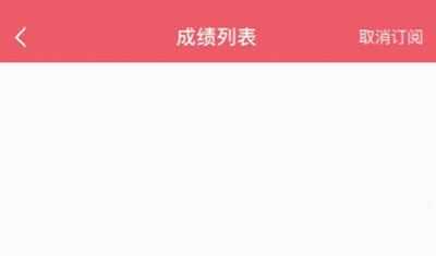 七天学堂 七天学堂