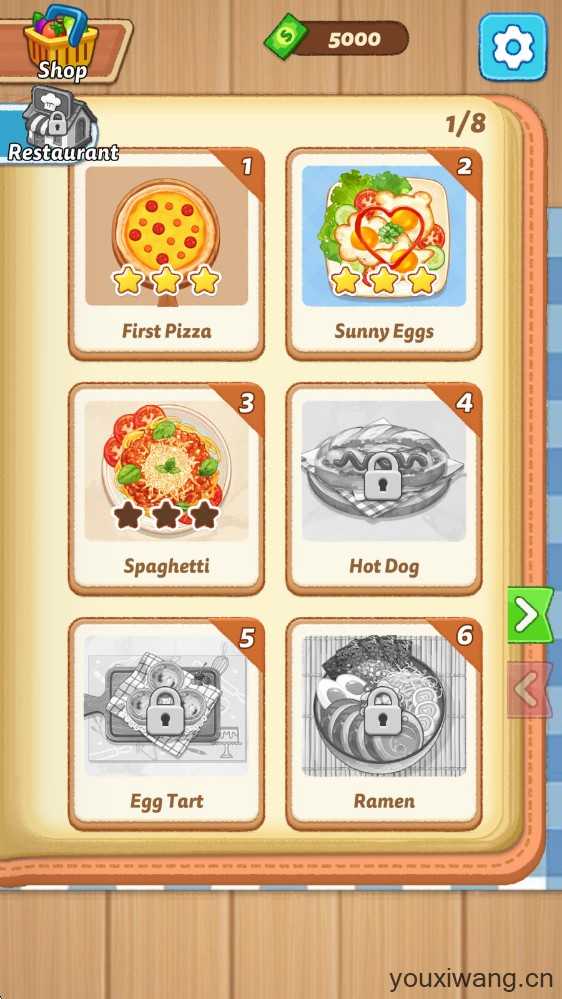 烹饪果酱舒适 烹饪果酱舒适