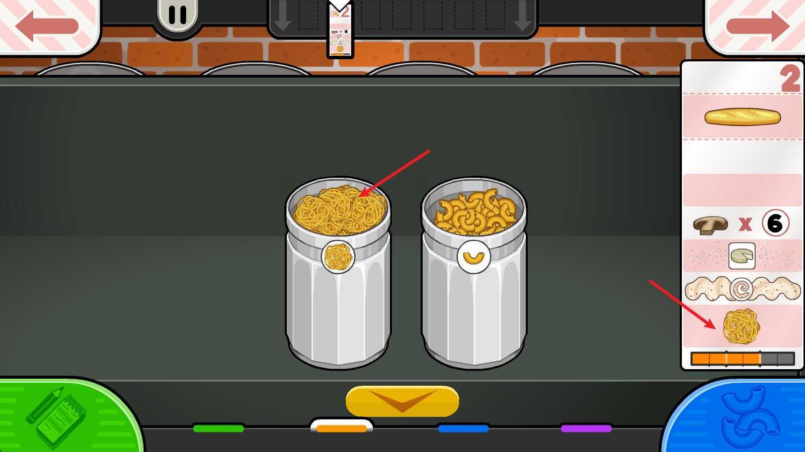 老爹意大利面店togo 老爹意大利面店togo