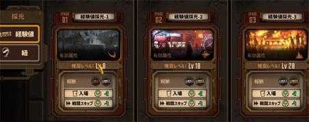 边狱巴士公司国际服 边狱巴士公司国际服