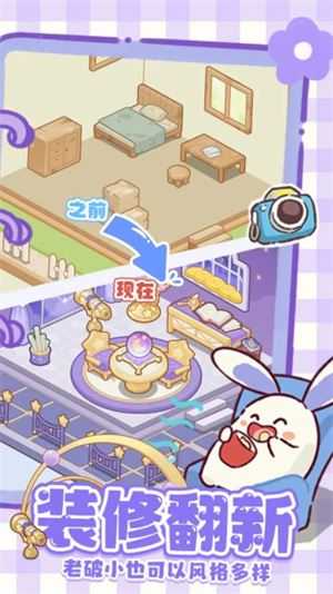 小岛日记 小岛日记