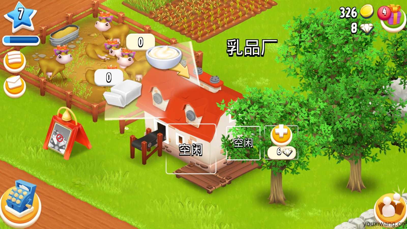 hayday卡通农场 hayday卡通农场