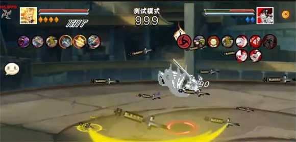 像素火影官方版 像素火影官方版