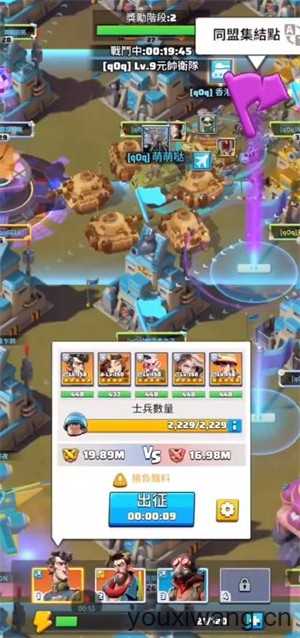 最后的战争生存最新版 最后的战争生存最新版