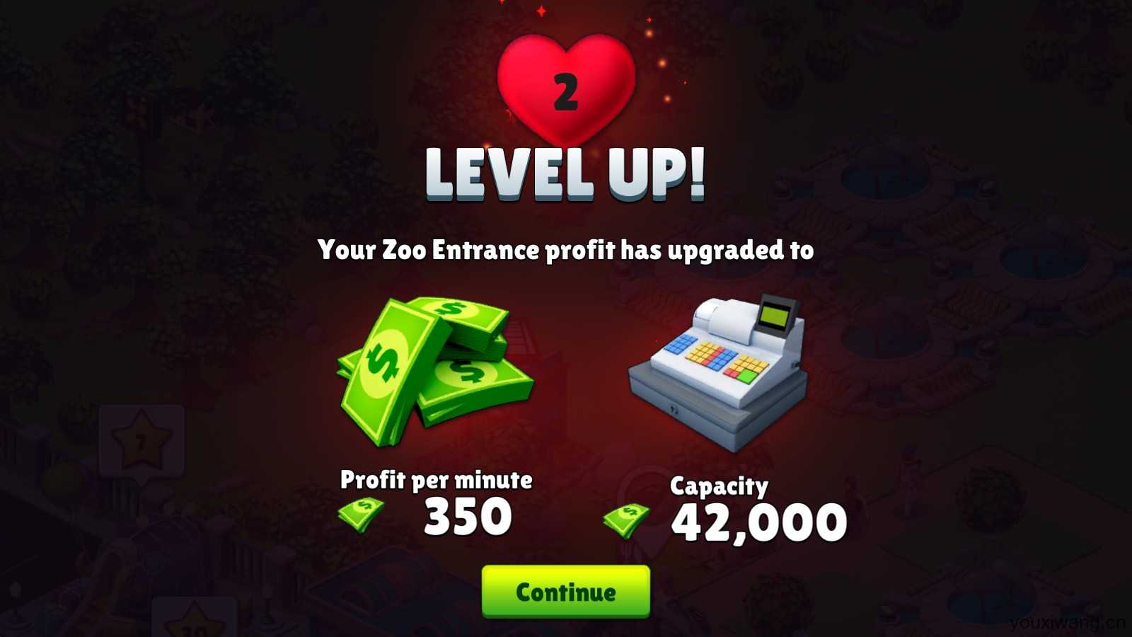 动物园生活 动物园生活