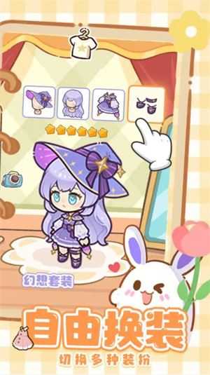 小岛日记 小岛日记