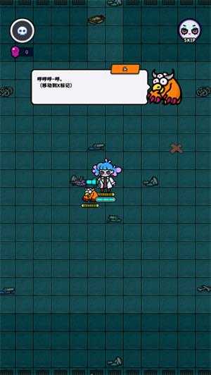 地城异变生存战