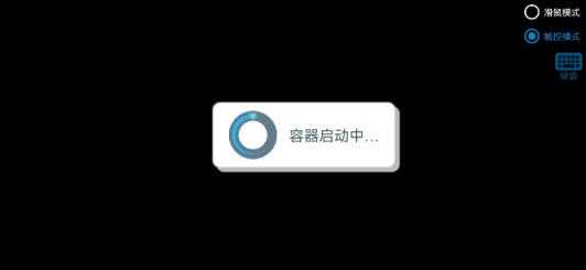 植物大战僵尸真无双版 植物大战僵尸真无双版