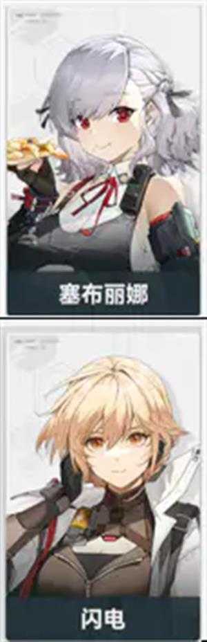 少女前线2追放国际服 少女前线2追放国际服