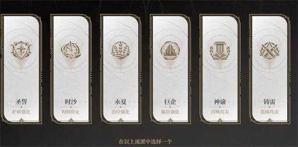 黑色信标 黑色信标