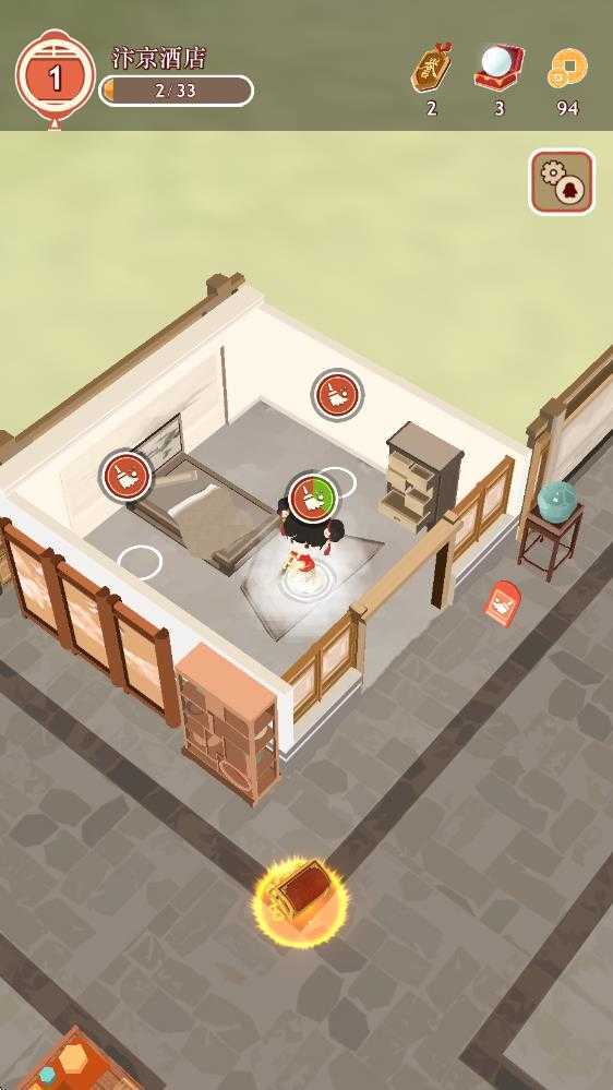 跑腿掌柜 跑腿掌柜