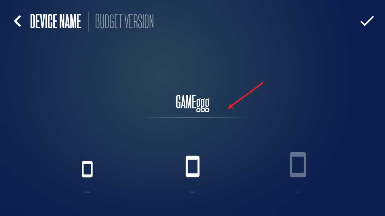 设备大亨 设备大亨