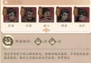 奋斗小城主 奋斗小城主