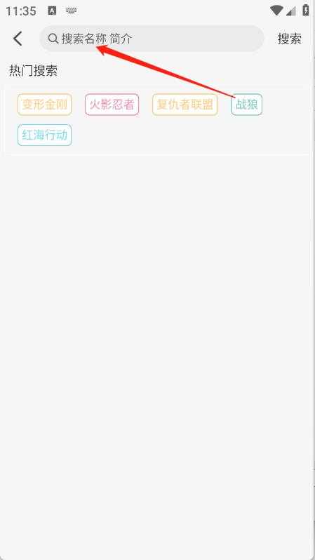 无爱影视 无爱影视