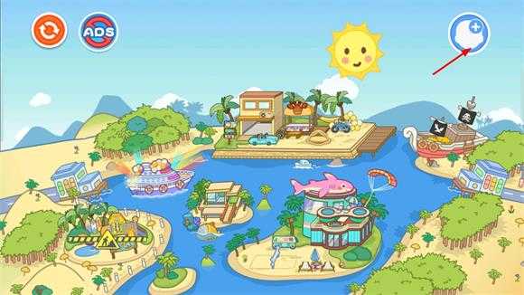 我的家乡超级城市 我的家乡超级城市