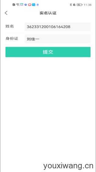 饺子云 饺子云