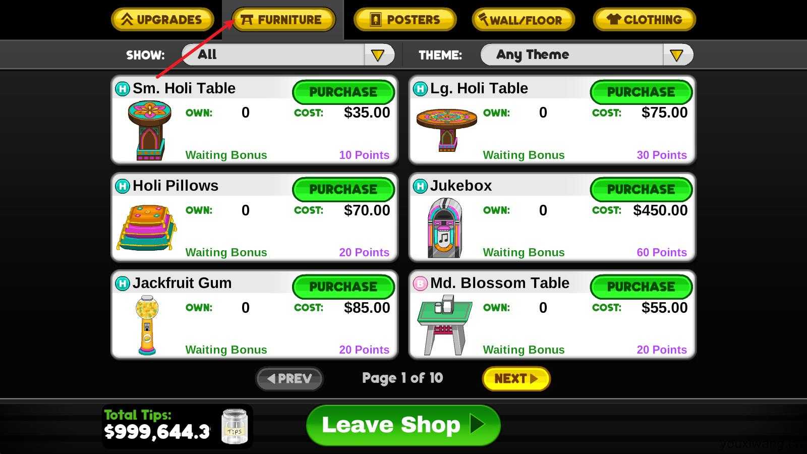 老爹饼干圣代店hd 老爹饼干圣代店hd