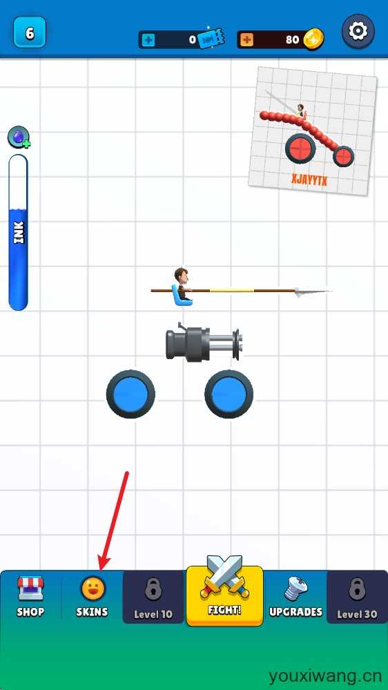 画车对决 画车对决