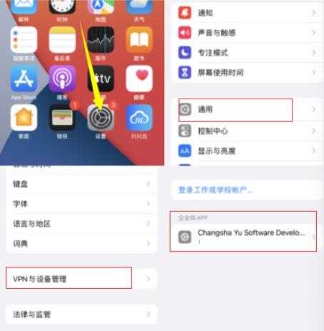川川云手机 川川云手机