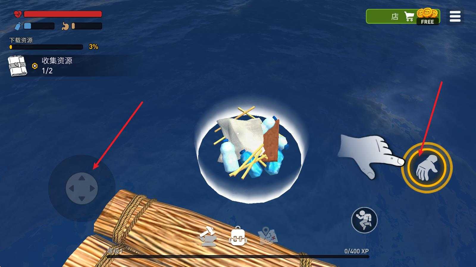 海洋游猎生存中文版 海洋游猎生存中文版