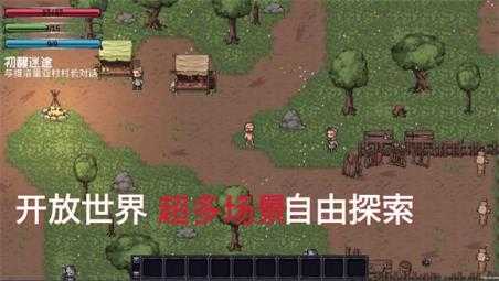 艾瑞塔斯传说誓约回音 艾瑞塔斯传说誓约回音