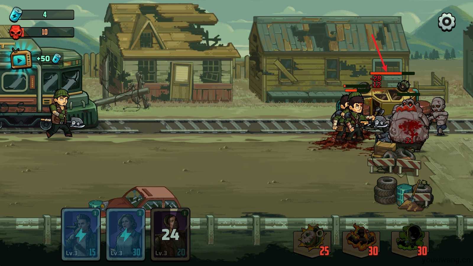 僵尸战争死亡之路 僵尸战争死亡之路