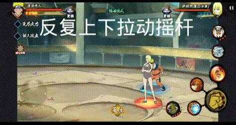 火影忍者体验服 火影忍者体验服