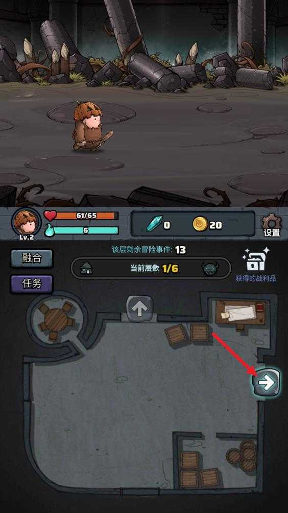 代号肉鸽 代号肉鸽