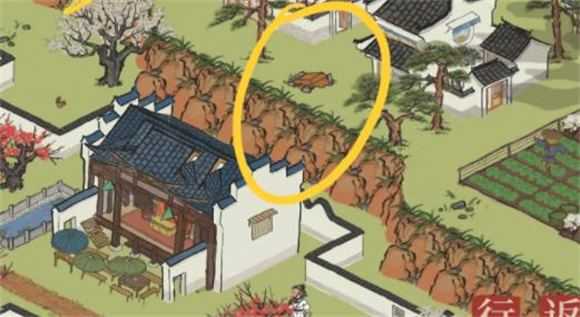 江南百景图 江南百景图