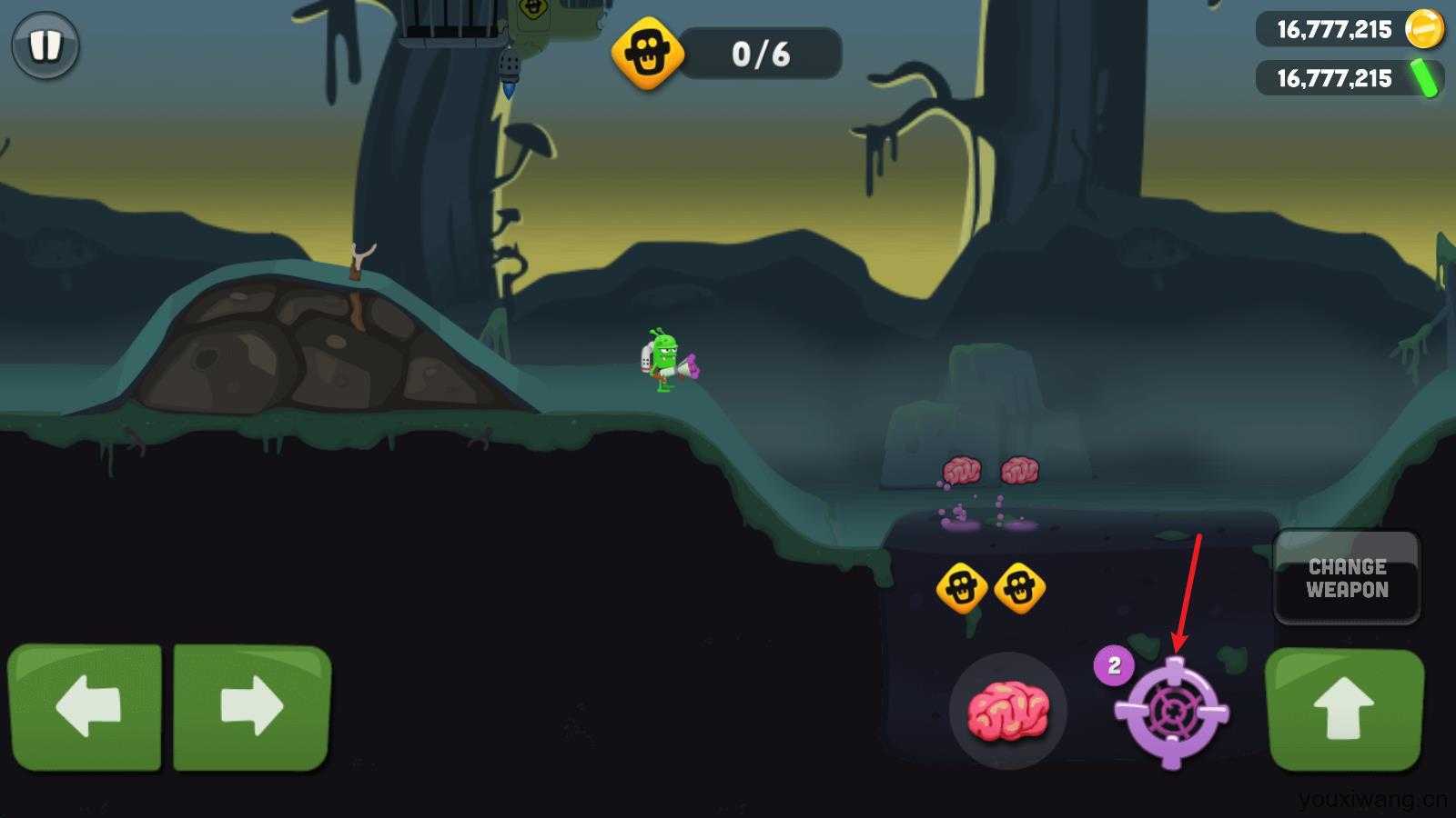 僵尸榨汁机国际服