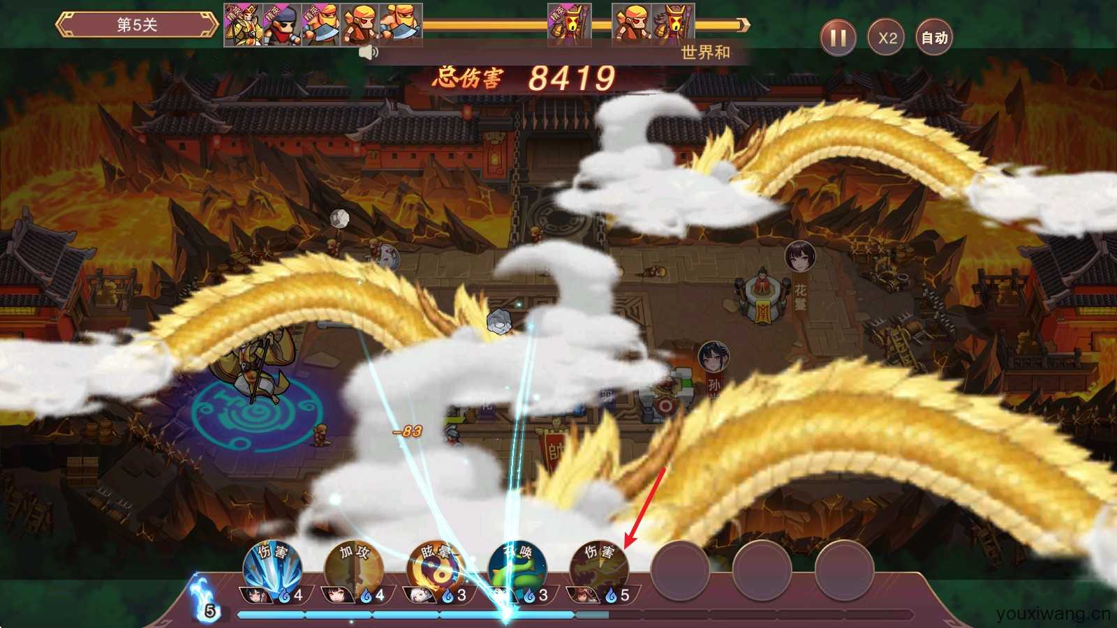 暗影战姬 暗影战姬