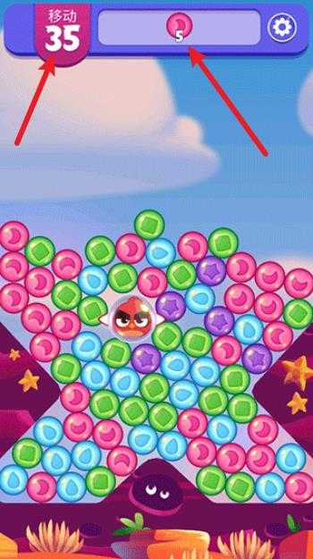 愤怒的小鸟梦幻爆破