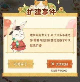 某某朝的女子乐坊 某某朝的女子乐坊