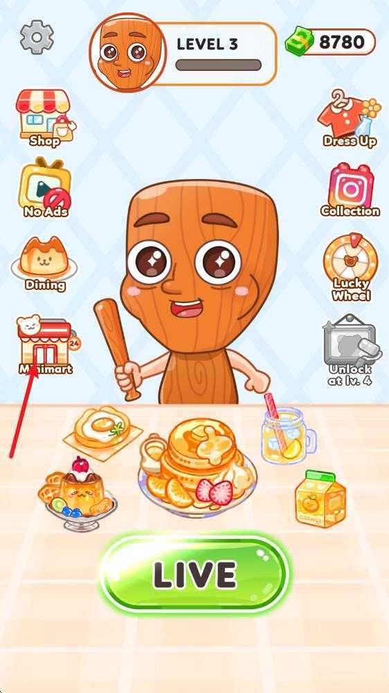 萨胡尔的吃播频道 萨胡尔的吃播频道