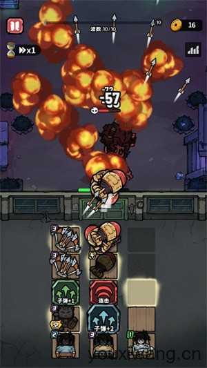 猎梦超进化 猎梦超进化